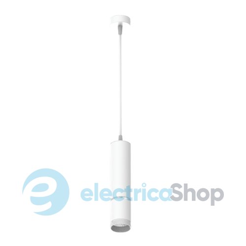 Подвесной светильник Ultralight TRL203 10W LED белый