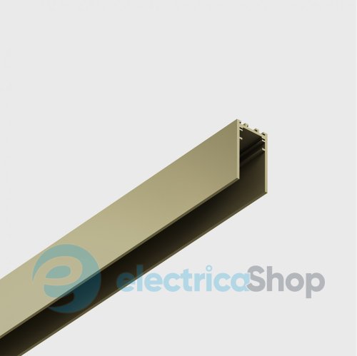 Трек накладной LTX IN LINE TRACK S светлое золото (06.S200.LG)