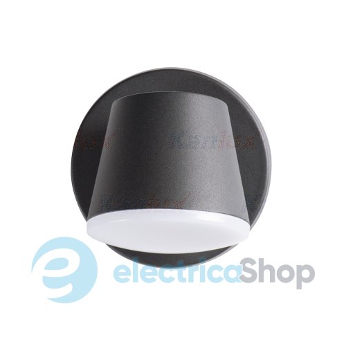 Уличный настенный светильник Kanlux DROMI LED EL-1 7W-GR (32530)