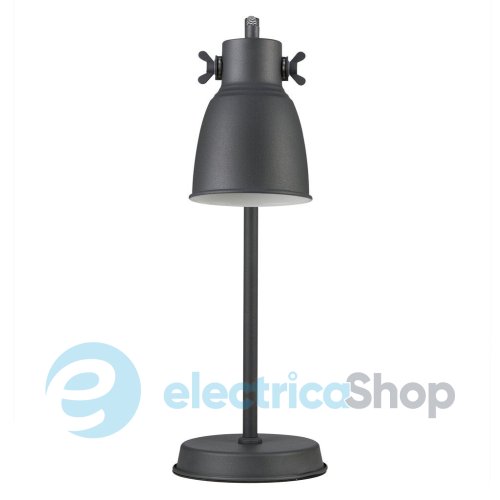 Настольная лампа Nordlux ADRIAN 48815003
