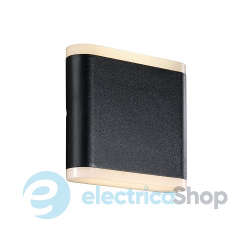 Вуличний світильник Nordlux AKRON 11 46961003 LED