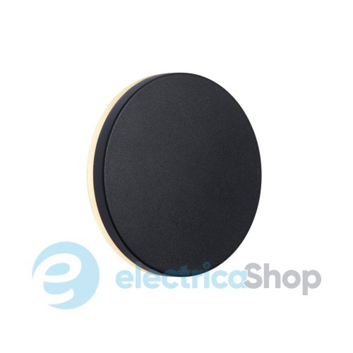 Вуличний світильник Nordlux ARTEGO 46941003 LED