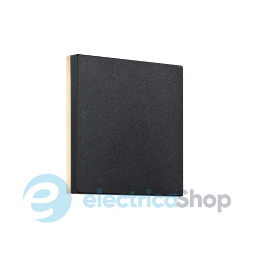 Вуличний світильник Nordlux ARTEGO 46951003 LED