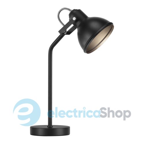 Настільна лампа Nordlux ASLAK 46685003