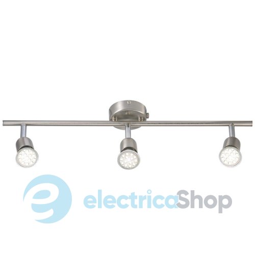 Спот Nordlux AVENUE 76570132 LED