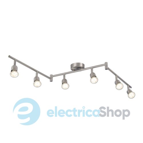 Спот Nordlux AVENUE LED 47490032