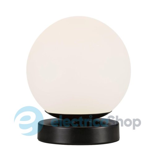 Настільна лампа Nordlux LILLY 48885003