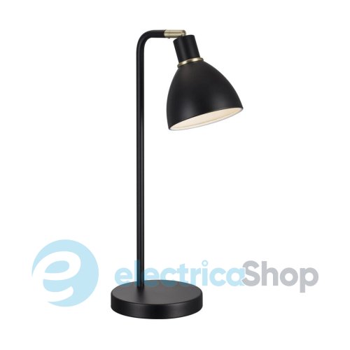 Настільна лампа Nordlux RAY 63201003