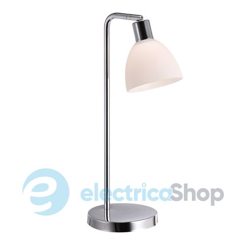 Настольная лампа Nordlux RAY 63201033
