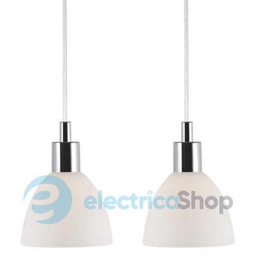 Підвісний світильник Nordlux RAY 63233033 (набір 2 шт)