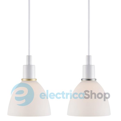 Підвісний світильник Nordlux RAY 63233001 (набір 2 шт)