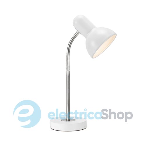 Настольная лампа Nordlux TEXAS 47615001