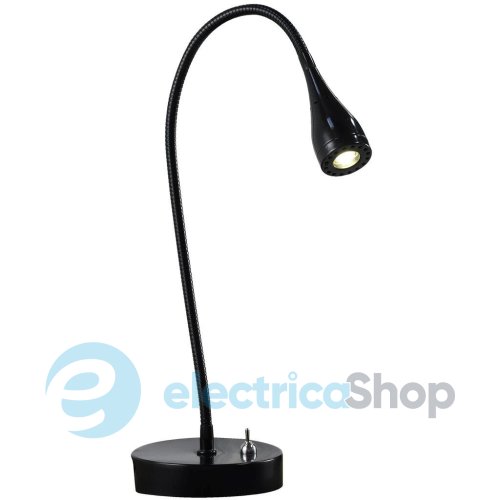Настольная лампа Nordlux MENTO 75525003