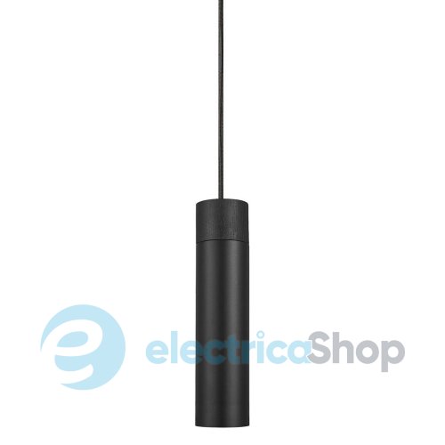 Подвесной светильник Nordlux TILO 2010453003