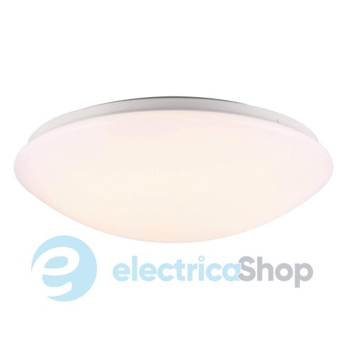 Стельовий світильник Nordlux ASK 36 Sensor 45386501