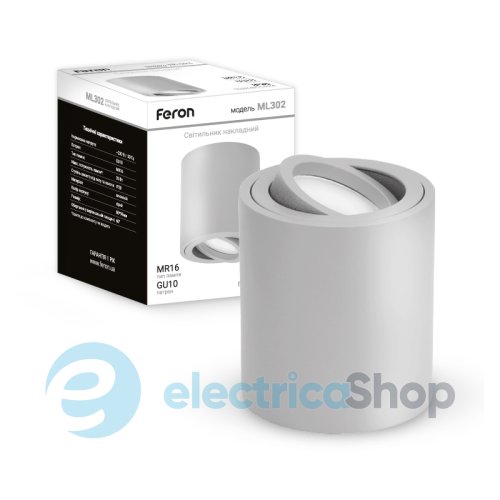 Точечный светильник Feron ML302 серый