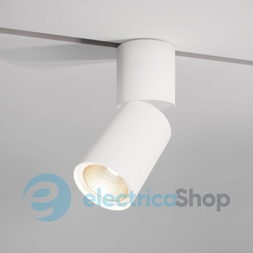 Трековый светильник BARVANOR Yarn 48 YR-TL-02440010RF490-RAL9003
