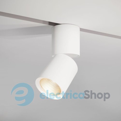 Трековый светильник BARVANOR Yarn Young 48 YRY-TL-01830023RF490-RAL9003