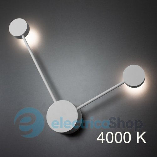 Настінний світильник ImperiumLight Antenna 422252.01.92