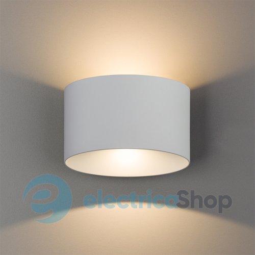 Уличный светильник Nowodvorski ELLIPSES LED White 8140
