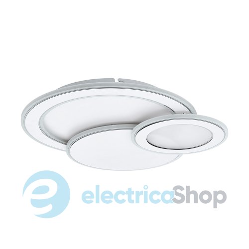 Люстра Eglo 99397 MENTALURGIA LED