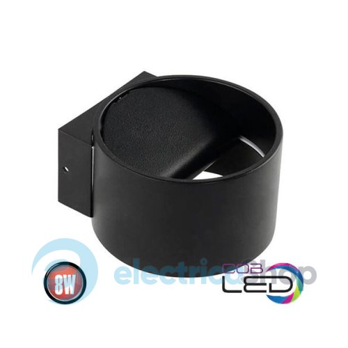 Настенный светильник Horoz SISAM 029-006-0008-020 черный