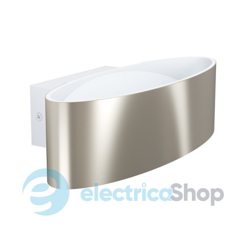 Настінний світильник Eglo MACCACARI 98543 LED