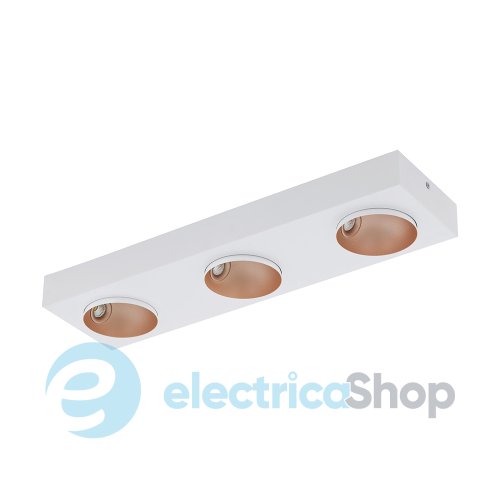 Точковий світильник EGLO Ronzano 39375 LED