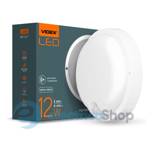 LED светильник з датчиком ІК IP54 круглый VIDEX 12W 5000K сенсорный белый