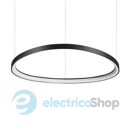 Підвісний світильник Ideal Lux GEMINI SP D81 247281