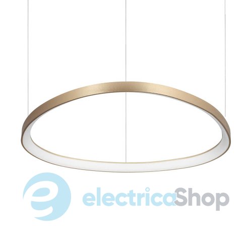 Підвісний світильник Ideal Lux GEMINI SP D81 269849
