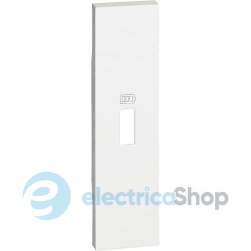 Лицевая панель для зарядных устройств USB (1-мод.) Bticino LIVING NOW, цвет белый