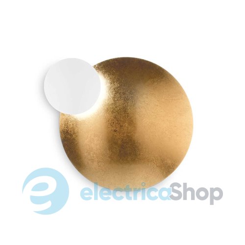 Настінний світильник Ideal Lux ECLISSI BIG 259062