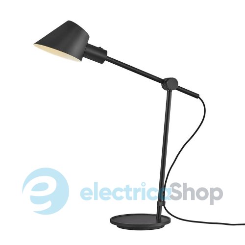 Настільна лампа DFTP STAY LONG TABLE 2020445003