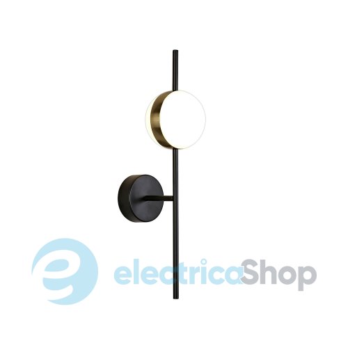 Бра Mantra CUBA WALL LAMP 8W LED 7163