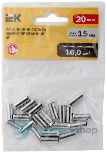 Наконечник-гільза НГ 16-15 без ізоляції (20 шт) іЕК уп. UEN11-4-16-15