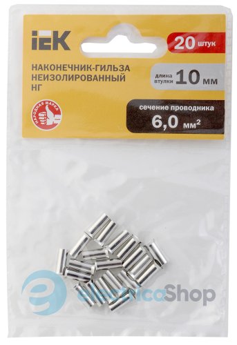 Наконечник-гільза НГ 6.0-10 без ізоляції (20 шт) іЕК уп. UEN10-4-6010