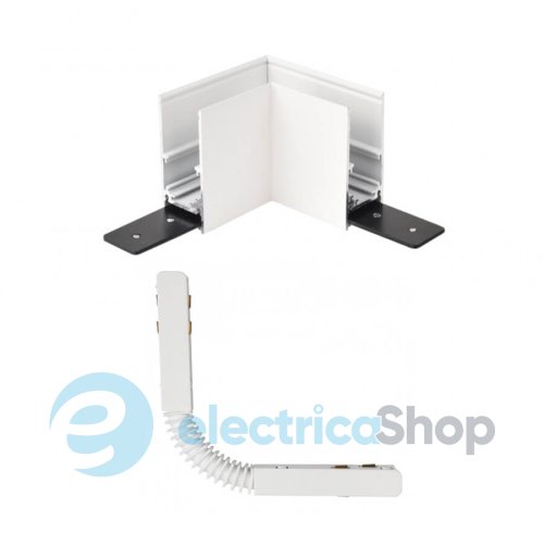 Угловое соединение AZzardo TRACK MAGNETIC CORNER 90 + FLEX WH AZ4680