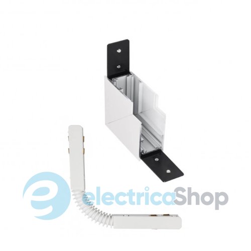 Угловое соединение AZzardo TRACK MAGNETIC INNER CORNER 90 + FLEX WH AZ4684
