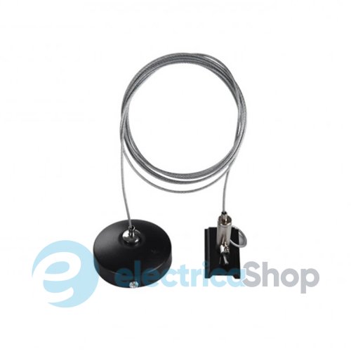 Тросовий підвіс для треків AZzardo TRACK MAGNETIC SUSPENSION KIT BK 2м AZ4693