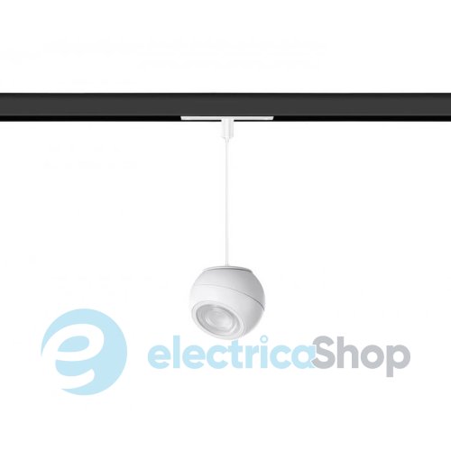 Магнитный трековый светильник AZzardo SKYE TRACK MAGNETIC 12W 3000K WH AZ4637