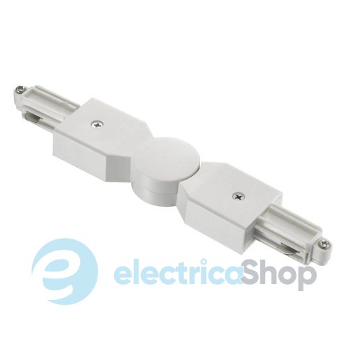 Поворотное соединение 1 фаза Nordlux LINK CONNECT TURNABLE 79029901