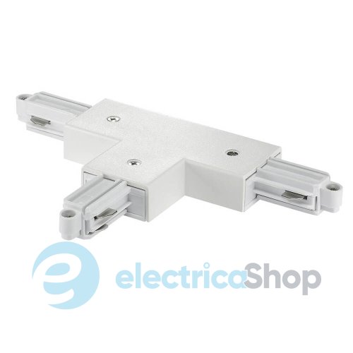 Т-з'єднання 1 фаза Nordlux LINK T-CONNECTOR RIGHT 86059901