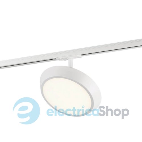 Трековий світильник Nordlux LINK DISKIE 2110609901