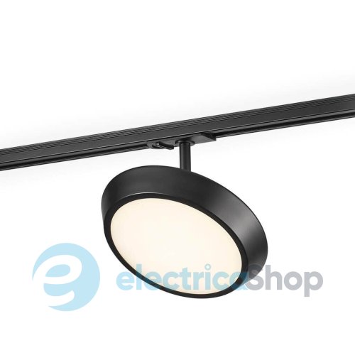 Трековий світильник Nordlux LINK DISKIE 2110609903