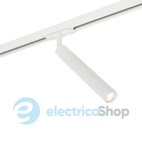 Трековий світильник Nordlux LINK OMARI 2112229901