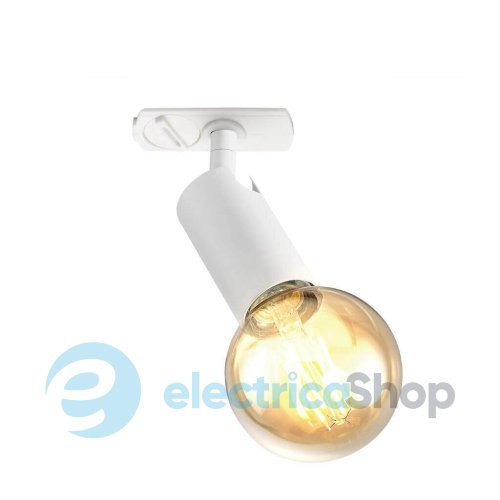 Трековий світильник Nordlux LINK OPEN 2110619901