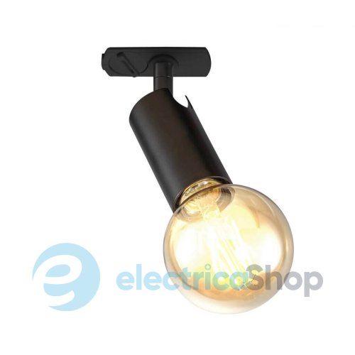 Трековий світильник Nordlux LINK OPEN 2110619903