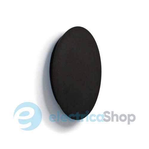 Світильник Nowodvorski RING L 7636