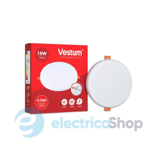 Светодиодный светильник врезной Vestum 18W 4100K 1-VS-5506 без рамки